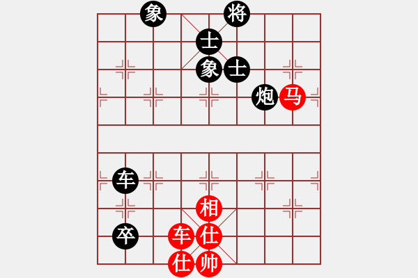 象棋棋譜圖片：象棋巫師(特級大師) (先負) 往事如煙 列象局（02). - 步數(shù)：150 