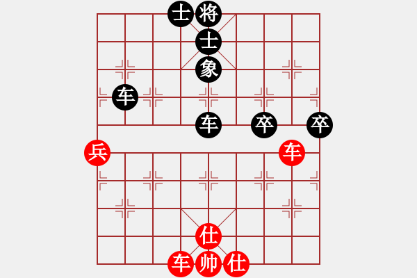 象棋棋譜圖片：第六輪 第五臺 林關浩（新加坡）先負 胡越有（馬來西亞） - 步數(shù)：100 