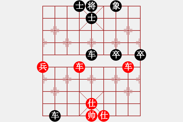 象棋棋譜圖片：第六輪 第五臺 林關浩（新加坡）先負 胡越有（馬來西亞） - 步數(shù)：110 