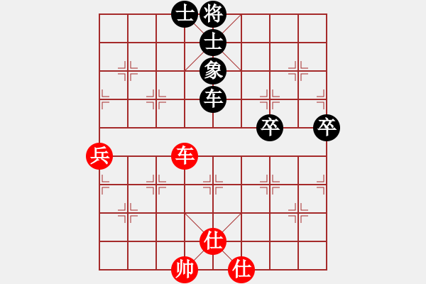 象棋棋譜圖片：第六輪 第五臺 林關浩（新加坡）先負 胡越有（馬來西亞） - 步數(shù)：120 