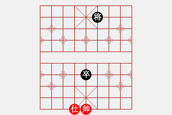 象棋棋譜圖片：第六輪 第五臺 林關浩（新加坡）先負 胡越有（馬來西亞） - 步數(shù)：180 