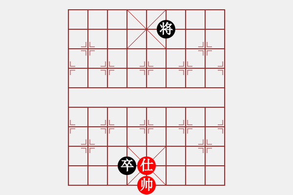 象棋棋谱图片：第六轮 第五台 林关浩（新加坡）先负 胡越有（马来西亚） - 步数：186 