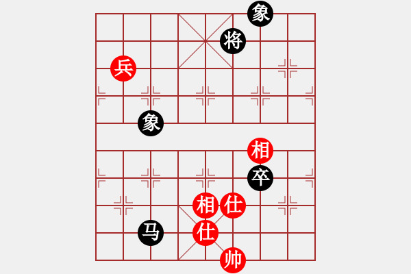 象棋棋譜圖片：馬街(9星)-和-佳佳象棋五(9星) - 步數(shù)：100 