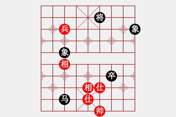 象棋棋譜圖片：馬街(9星)-和-佳佳象棋五(9星) - 步數(shù)：110 