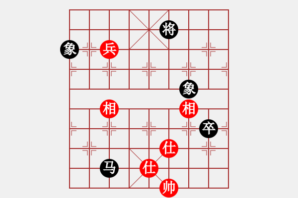 象棋棋譜圖片：馬街(9星)-和-佳佳象棋五(9星) - 步數(shù)：120 