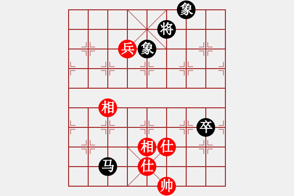 象棋棋譜圖片：馬街(9星)-和-佳佳象棋五(9星) - 步數(shù)：180 