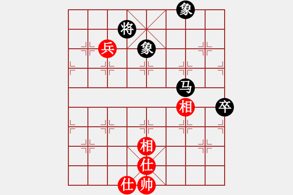 象棋棋譜圖片：馬街(9星)-和-佳佳象棋五(9星) - 步數(shù)：80 