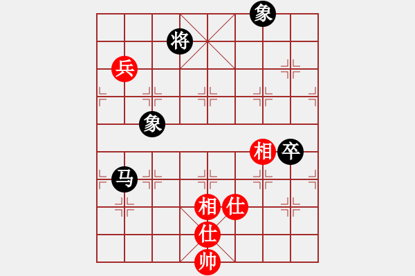 象棋棋譜圖片：馬街(9星)-和-佳佳象棋五(9星) - 步數(shù)：90 