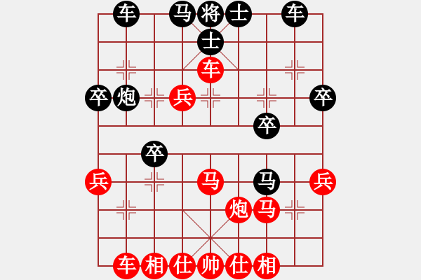 象棋棋譜圖片：寧晉張超先勝邢臺(tái)吳富強(qiáng) - 步數(shù)：40 