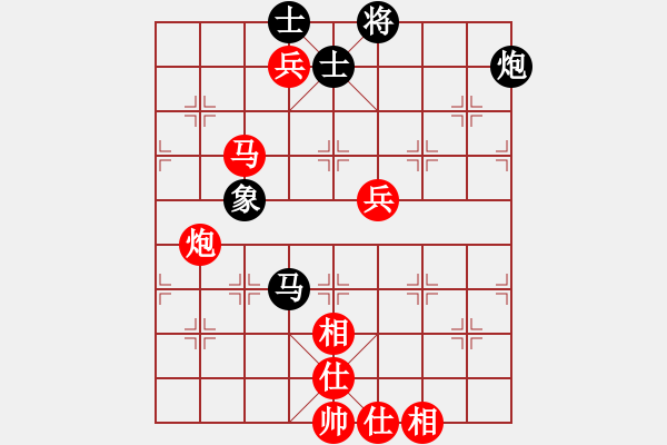 象棋棋譜圖片：亞洲杯少兒精英群聯(lián)盟 第三輪第2臺(tái) 何老師 先勝 認(rèn)真學(xué)棋 - 步數(shù)：100 