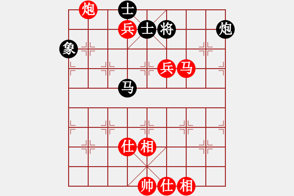 象棋棋譜圖片：亞洲杯少兒精英群聯(lián)盟 第三輪第2臺(tái) 何老師 先勝 認(rèn)真學(xué)棋 - 步數(shù)：109 