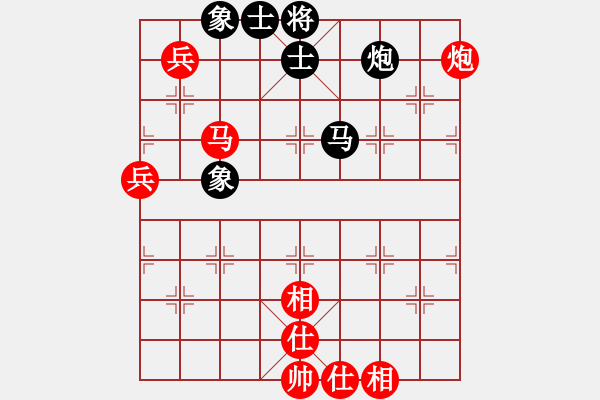 象棋棋譜圖片：亞洲杯少兒精英群聯(lián)盟 第三輪第2臺(tái) 何老師 先勝 認(rèn)真學(xué)棋 - 步數(shù)：70 