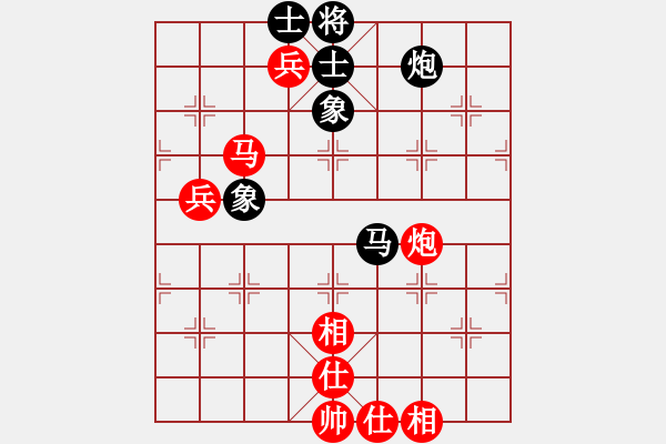 象棋棋譜圖片：亞洲杯少兒精英群聯(lián)盟 第三輪第2臺(tái) 何老師 先勝 認(rèn)真學(xué)棋 - 步數(shù)：80 