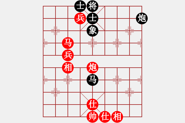 象棋棋譜圖片：亞洲杯少兒精英群聯(lián)盟 第三輪第2臺(tái) 何老師 先勝 認(rèn)真學(xué)棋 - 步數(shù)：90 