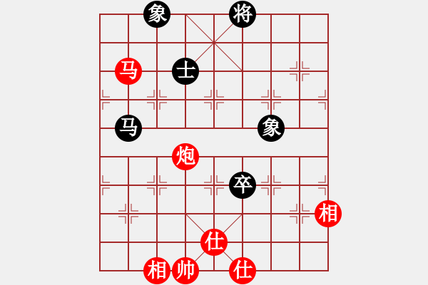 象棋棋譜圖片：秋實居士(9段)-和-摸著天杜遷(6段) - 步數(shù)：190 