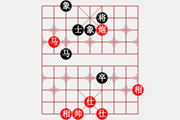 象棋棋譜圖片：秋實居士(9段)-和-摸著天杜遷(6段) - 步數(shù)：200 