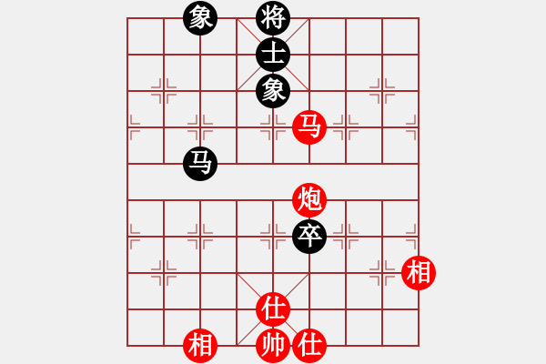 象棋棋譜圖片：秋實居士(9段)-和-摸著天杜遷(6段) - 步數(shù)：210 