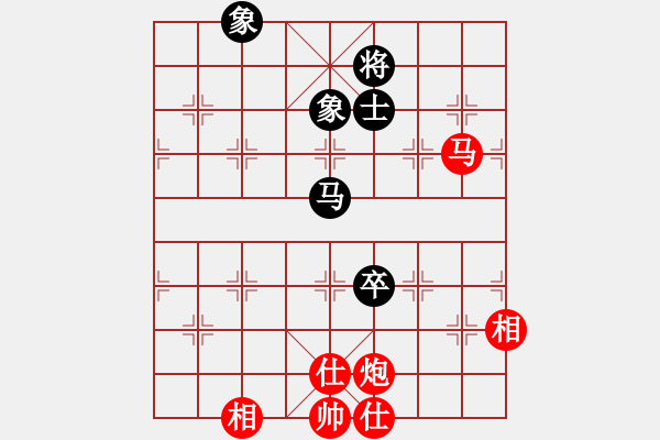 象棋棋譜圖片：秋實居士(9段)-和-摸著天杜遷(6段) - 步數(shù)：220 