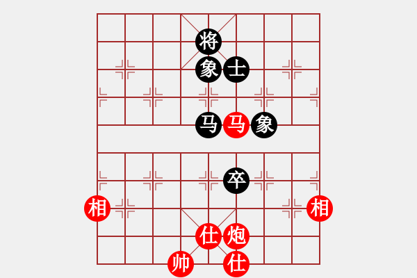 象棋棋譜圖片：秋實居士(9段)-和-摸著天杜遷(6段) - 步數(shù)：230 