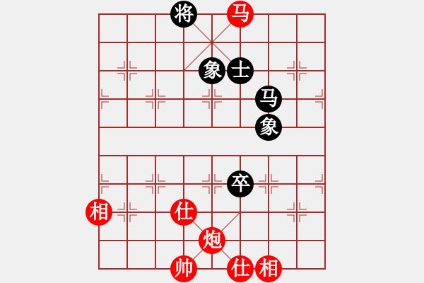 象棋棋譜圖片：秋實居士(9段)-和-摸著天杜遷(6段) - 步數(shù)：240 