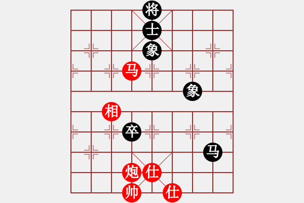 象棋棋譜圖片：秋實居士(9段)-和-摸著天杜遷(6段) - 步數(shù)：270 