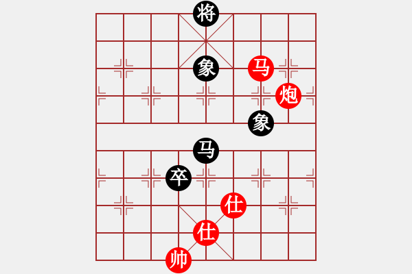 象棋棋譜圖片：秋實居士(9段)-和-摸著天杜遷(6段) - 步數(shù)：300 