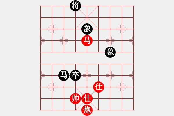 象棋棋譜圖片：秋實居士(9段)-和-摸著天杜遷(6段) - 步數(shù)：320 