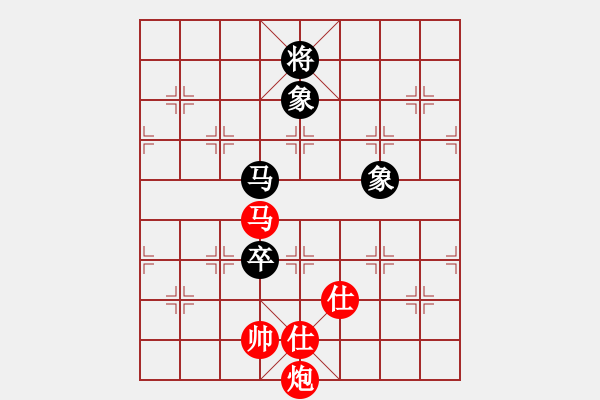 象棋棋譜圖片：秋實居士(9段)-和-摸著天杜遷(6段) - 步數(shù)：330 