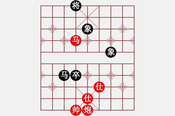 象棋棋譜圖片：秋實居士(9段)-和-摸著天杜遷(6段) - 步數(shù)：360 