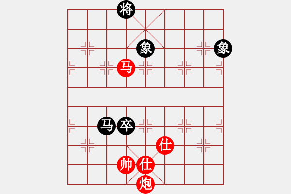 象棋棋譜圖片：秋實居士(9段)-和-摸著天杜遷(6段) - 步數(shù)：370 