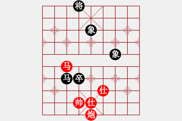 象棋棋譜圖片：秋實居士(9段)-和-摸著天杜遷(6段) - 步數(shù)：380 