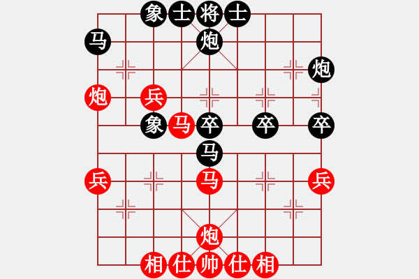 象棋棋譜圖片：秋實居士(9段)-和-摸著天杜遷(6段) - 步數(shù)：50 