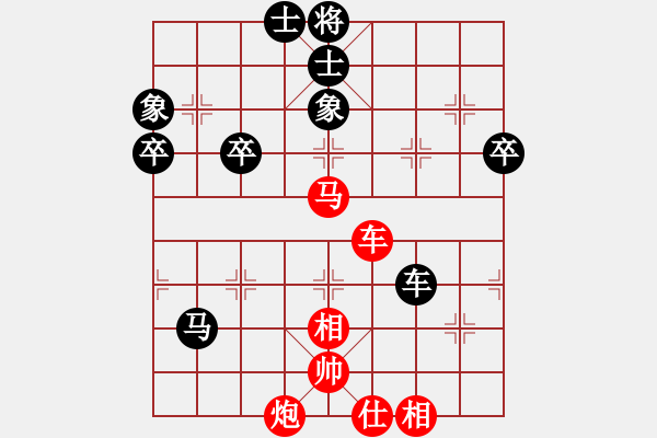 象棋棋譜圖片：蔣川自戰(zhàn)解說 - 步數(shù)：24 