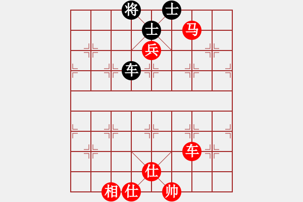 象棋棋谱图片：第7轮 李培华 胜 杨玉堂 - 步数：159 