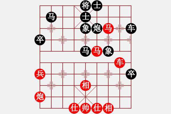 象棋棋谱图片：上海金外滩队 孙勇征 和 河南楚河汉界弈强队 赵金成 - 步数：50 