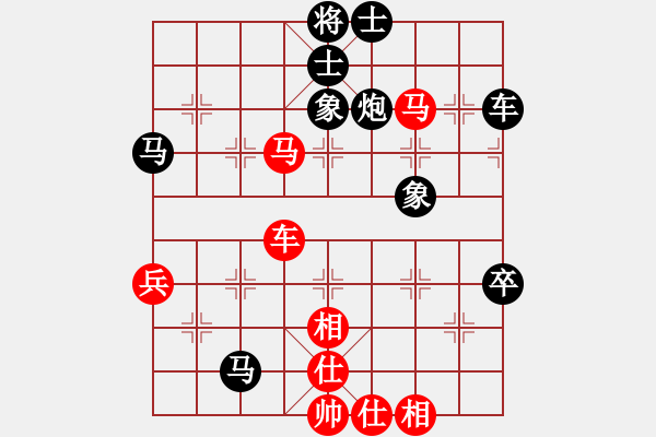 象棋棋谱图片：上海金外滩队 孙勇征 和 河南楚河汉界弈强队 赵金成 - 步数：60 