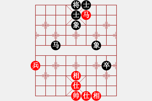 象棋棋谱图片：上海金外滩队 孙勇征 和 河南楚河汉界弈强队 赵金成 - 步数：76 