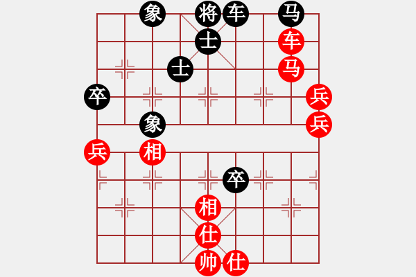 象棋棋譜圖片：久久戰(zhàn)高二(9段)-勝-福和雄(6段) - 步數(shù)：100 