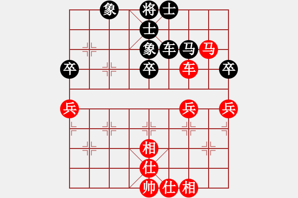 象棋棋譜圖片：久久戰(zhàn)高二(9段)-勝-福和雄(6段) - 步數(shù)：70 