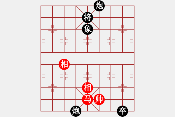 象棋棋譜圖片：第043局 十八學(xué)士 - 步數(shù)：26 