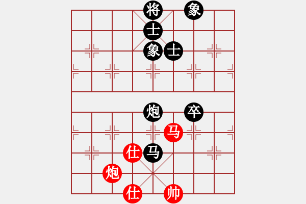 象棋棋譜圖片：華山對決(月將)-和-胡神(月將) - 步數(shù)：120 