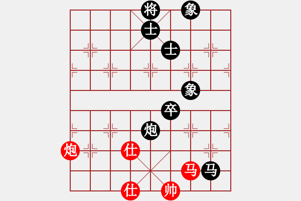 象棋棋譜圖片：華山對決(月將)-和-胡神(月將) - 步數(shù)：130 