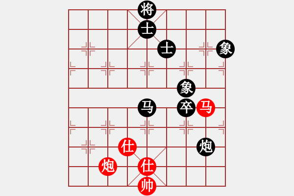 象棋棋譜圖片：華山對決(月將)-和-胡神(月將) - 步數(shù)：150 