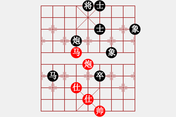 象棋棋譜圖片：華山對決(月將)-和-胡神(月將) - 步數(shù)：180 