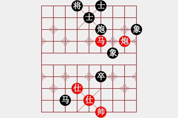 象棋棋譜圖片：華山對決(月將)-和-胡神(月將) - 步數(shù)：190 