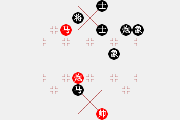 象棋棋譜圖片：華山對決(月將)-和-胡神(月將) - 步數(shù)：220 