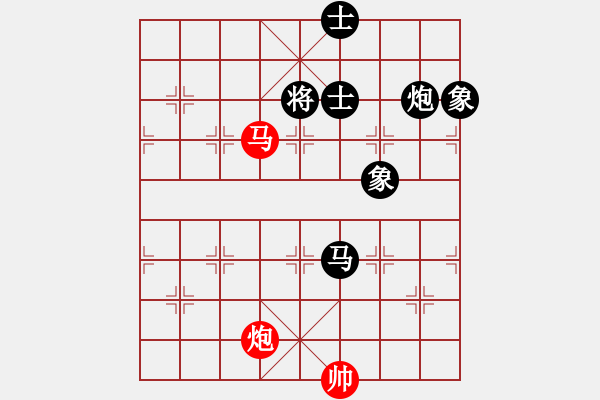 象棋棋譜圖片：華山對決(月將)-和-胡神(月將) - 步數(shù)：230 