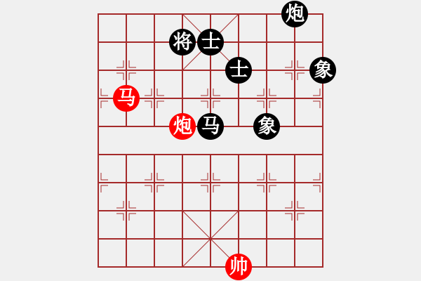 象棋棋譜圖片：華山對決(月將)-和-胡神(月將) - 步數(shù)：240 