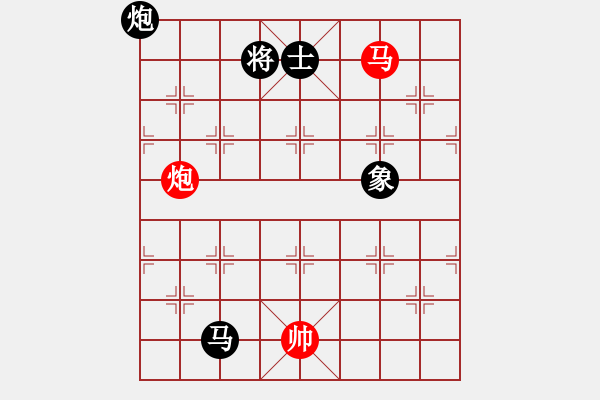 象棋棋譜圖片：華山對決(月將)-和-胡神(月將) - 步數(shù)：260 