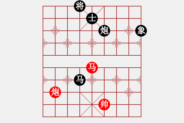 象棋棋譜圖片：華山對決(月將)-和-胡神(月將) - 步數(shù)：270 